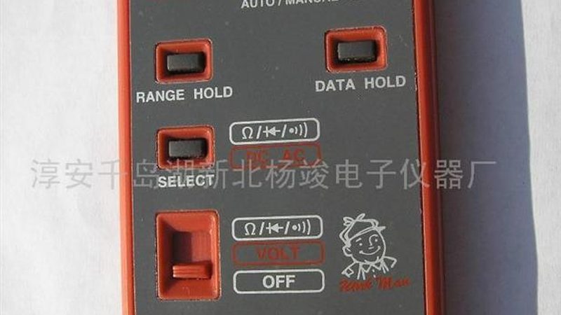 广州仪表校准规范要求
