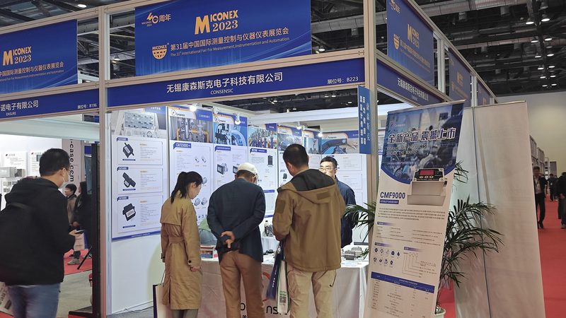 大口径流量计：定制化选型的关键考量