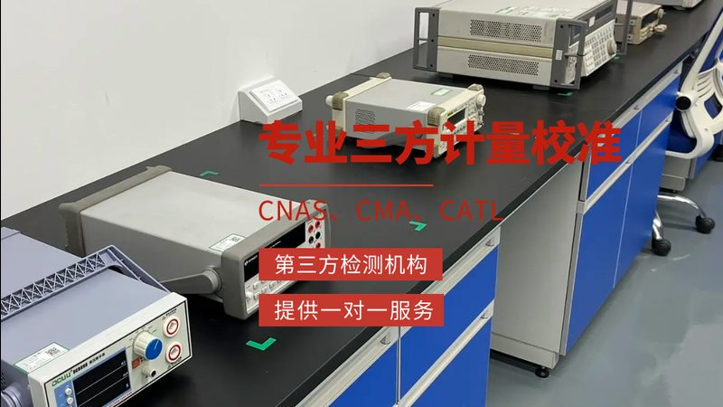 如何快速解读温度变送器接线图