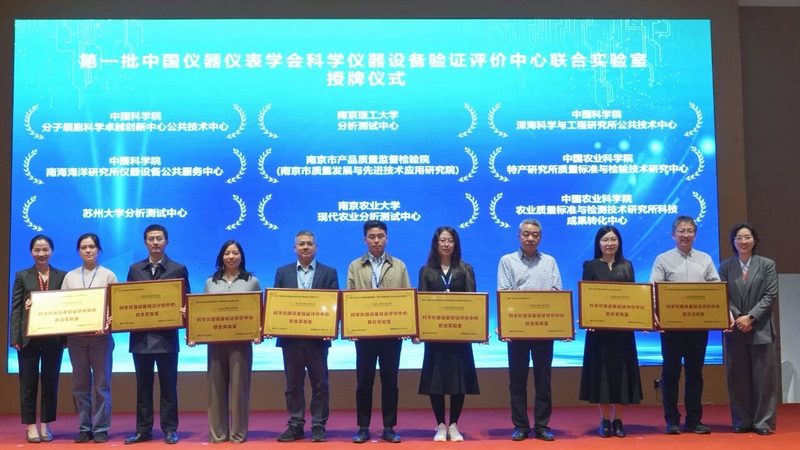 仪表接线图常见错误盘点：预防隐患，保障稳定运行