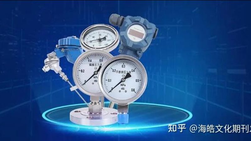 地磅仪表常见故障解析及排除技巧